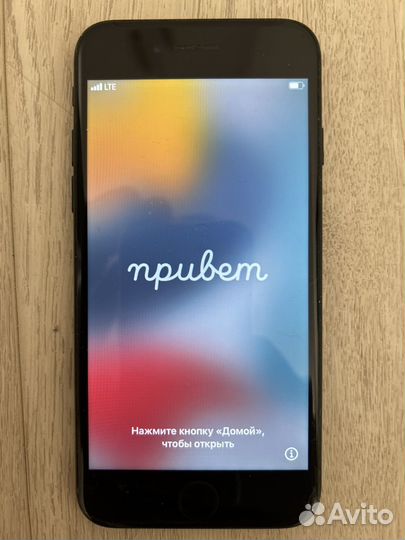 iPhone 7, 128 ГБ