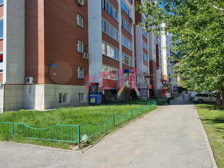 Торговое на Гольцова, тмн