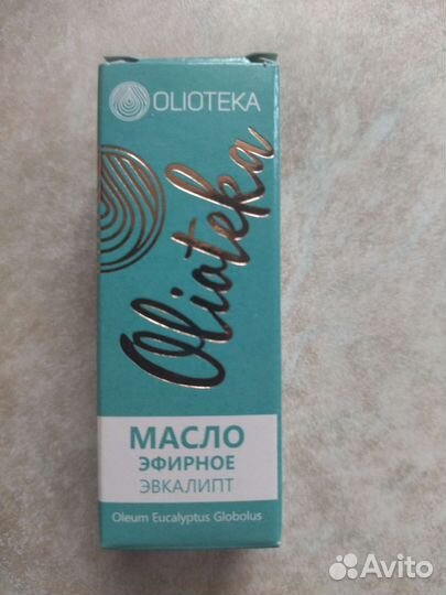 Эфирные масла olioteka