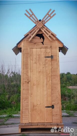Уличный туалет
