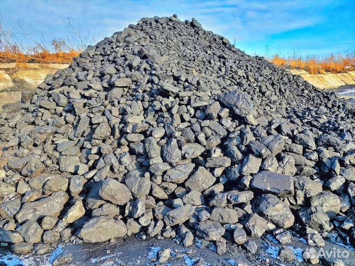 Каменный уголь дпк опт