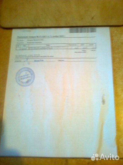 Катетер Фолея в упаковке