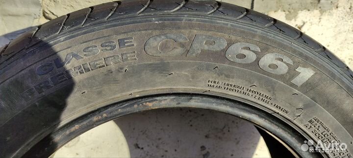 Nexen Classe Premiere CP661A 185/65 R15