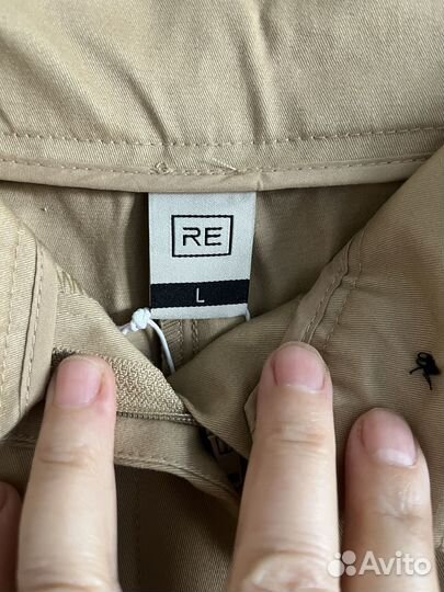 Брюки новые