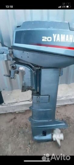 Yamaha 20