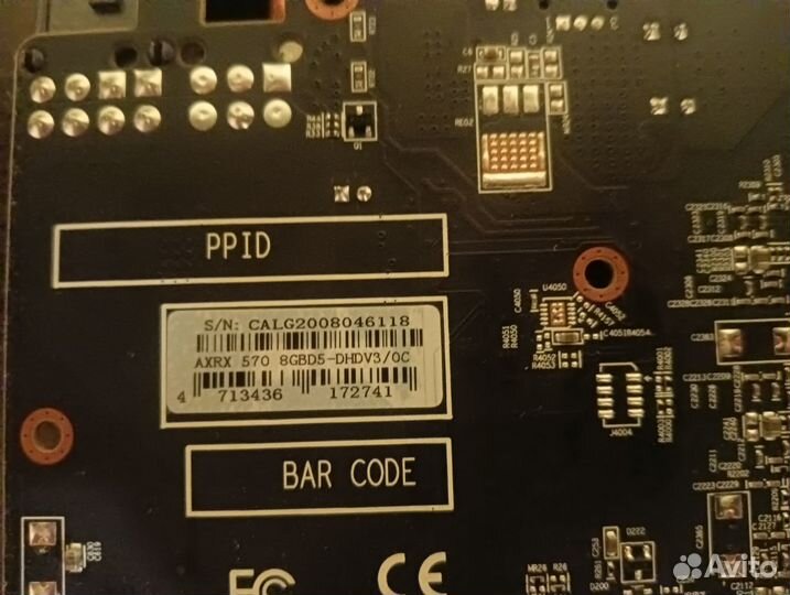 Power Color Radeon RX 570 8Gb