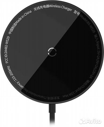 Беспроводное зарядное устройство Baseus