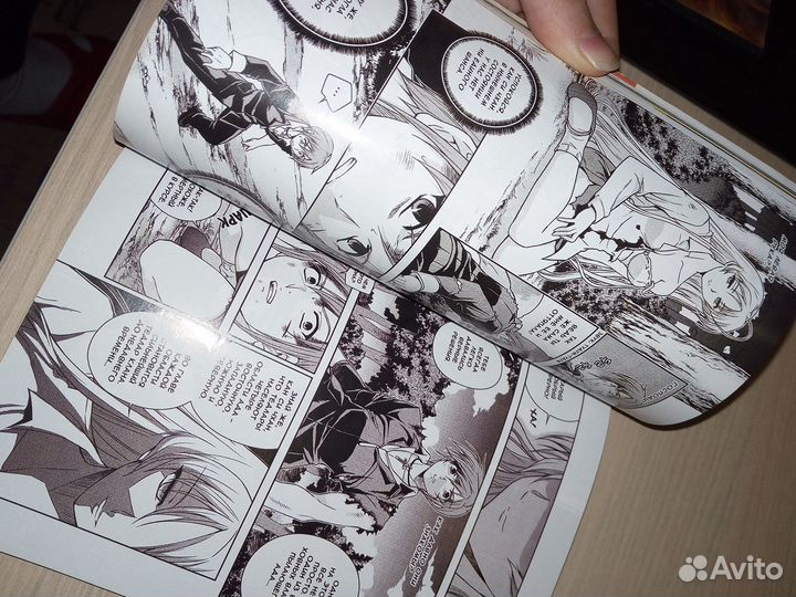 Журнал Аниме гид