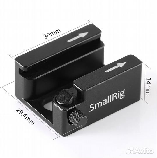 SmallRig Cold Shoe 2 штуки