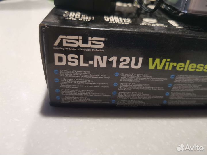 Маршрутизатор Asus DSL N12U
