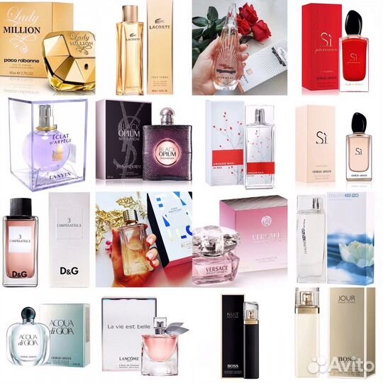 Женские Ароматы