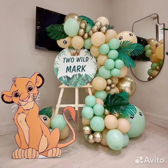 Фотозона Воздушные шары Гелиевые шарики