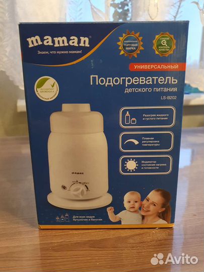 Подогреватель детского питания maman LS-B202