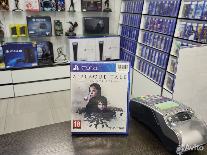 A Plague Tale Innocence (PS4)