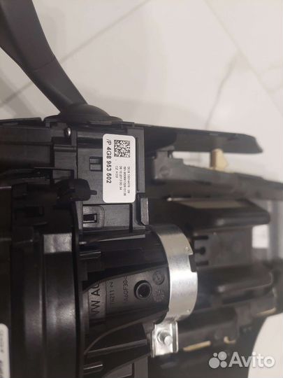 Подрулевой переключатель