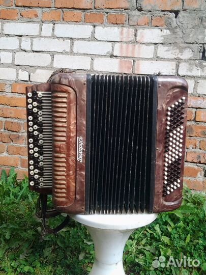 Гармонь (баян) 