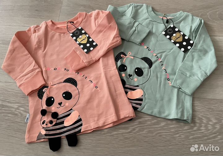 Кофта для девочки