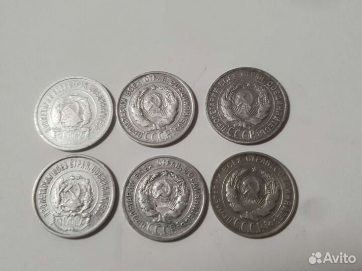 Серебро Советов 10, 15, 20, 50 копеек СССР
