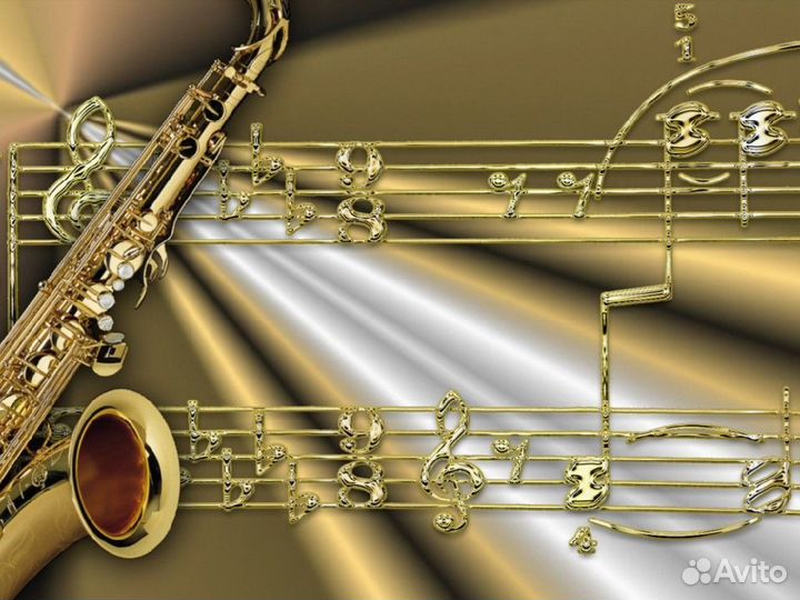 Саксофонист