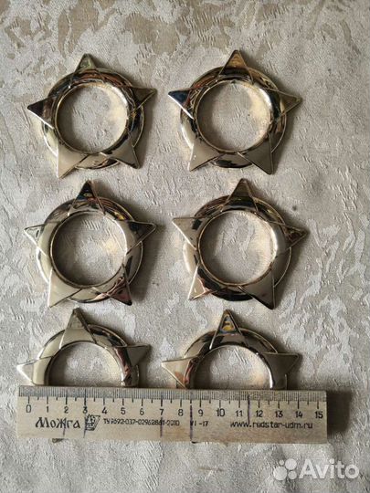 Люверсы для штор