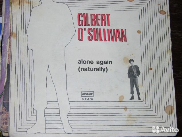 Гилберт О'Салливан 