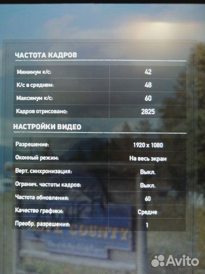 Пк i5 3470, GTX 960, SSD