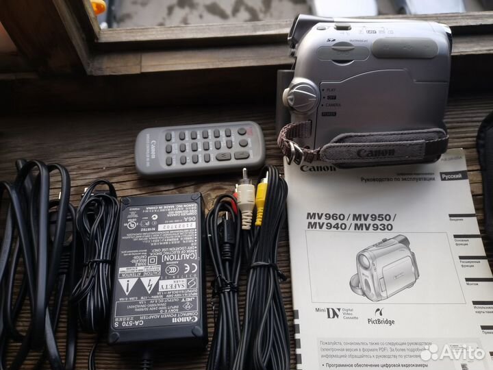 Цифровая видеокамера Canon MV 940