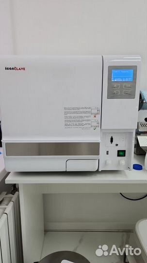 Ремонт стиральных и посудомоечных машин