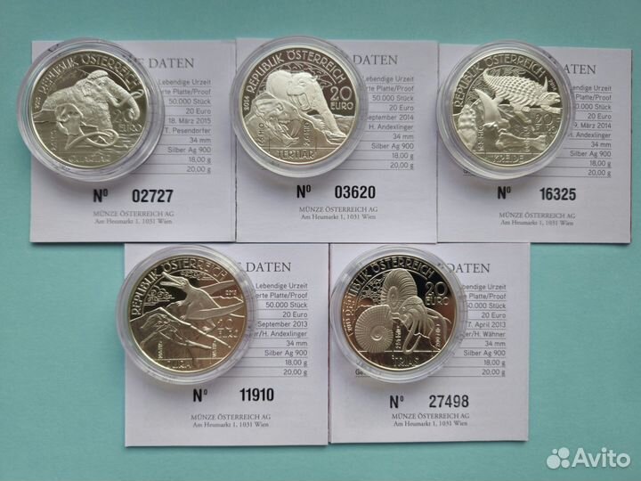 Монеты 20 Евро, набор Австрия