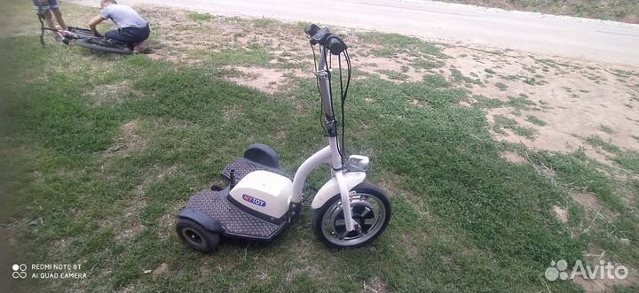 Электросамокат MY TOY трехколесный