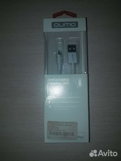 Кабель Qumo USB Type-С-Lightning, 1м,Белый