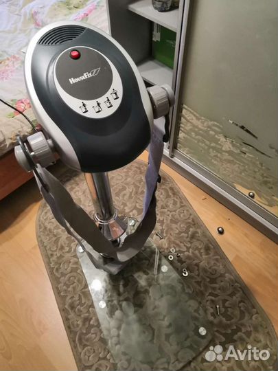 Вибромассажер для тела