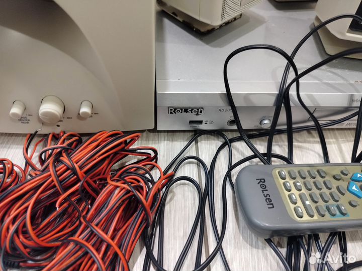 Домашний кинотеатр 5.1