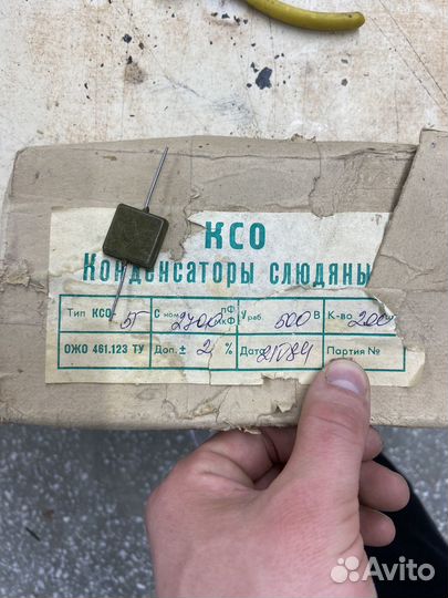 Слюдяные конденсаторы