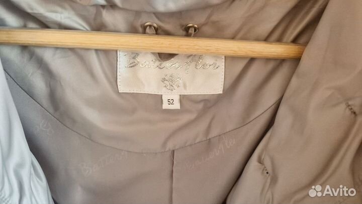 Пальто женское зимнее