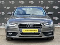 Audi A4 1.8 CVT, 2014, 143 321 км, с пробегом, цена 1 650 000 руб.