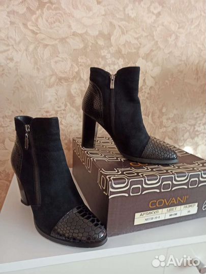 Ботильоны Covani нат. замша /кожа