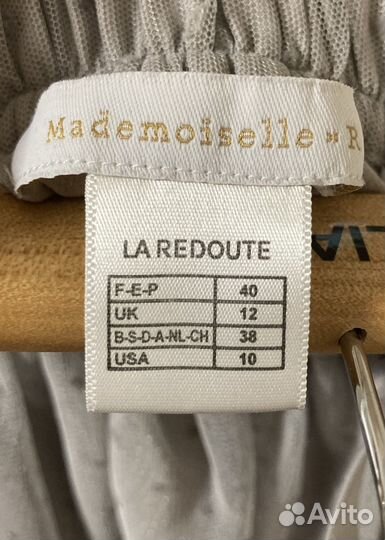 Юбка серая в горошек La Redoute