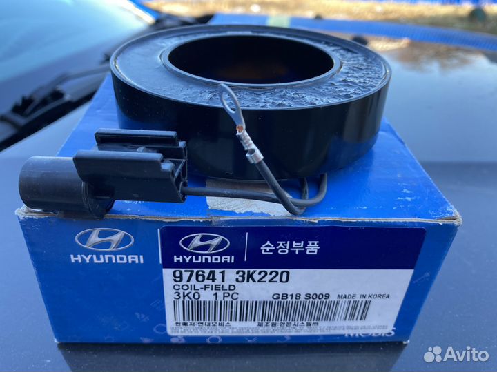 Катушка муфты компрессора кондиционера Hyundai