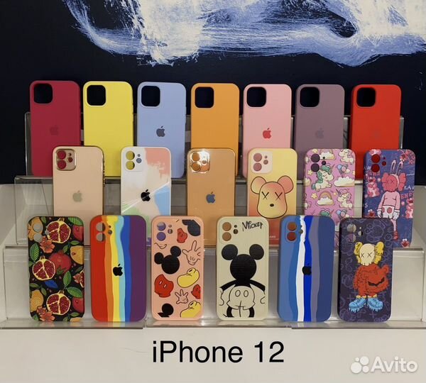 Чехол на iPhone