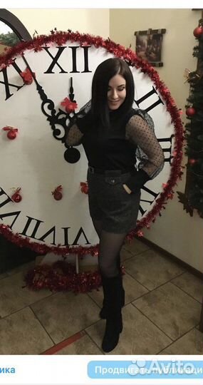 Шорты 46 размер