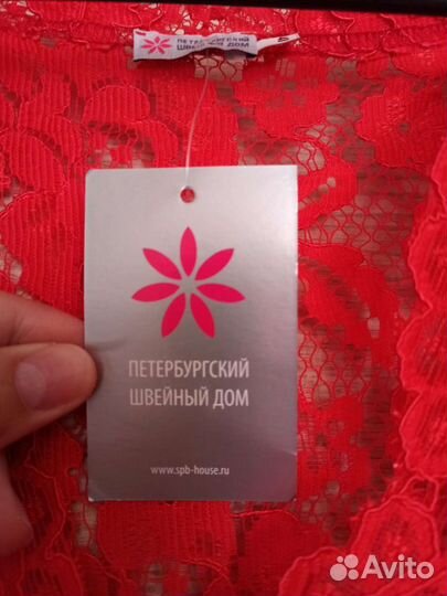 Нарядное женское платье новое 48р