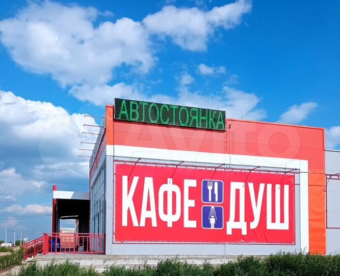 Участок 100 сот. (промназначения)