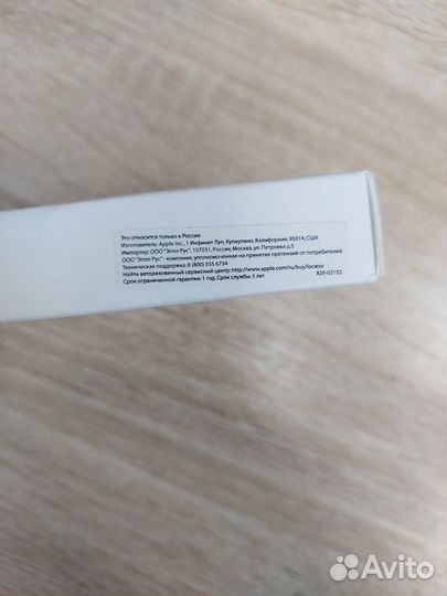 Адаптер Lightning to VGA Adapter оригинал