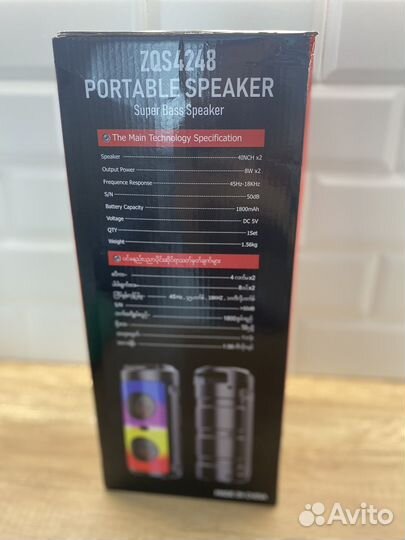 Новая портативная колонка большая