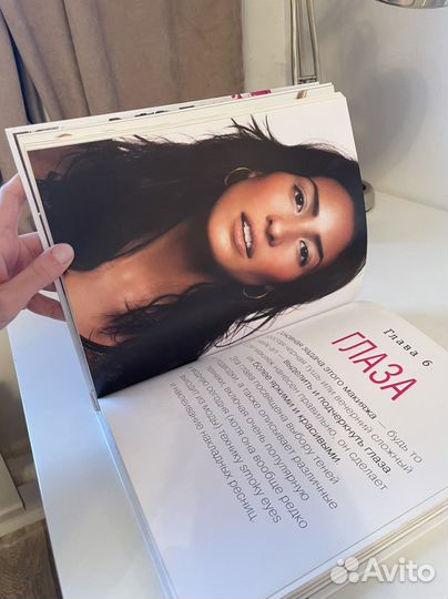 Бобби Браун «Макияж»