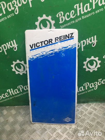 Комплект прокладок двигателя Toyota Land Cruiser