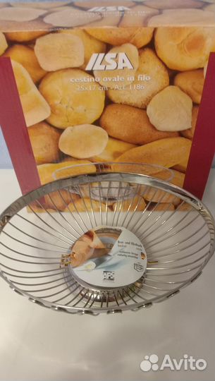 Ваза для фруктов и кондитерских изделий Германия