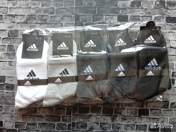 Носки Nike Adidas Reebok Lacoste