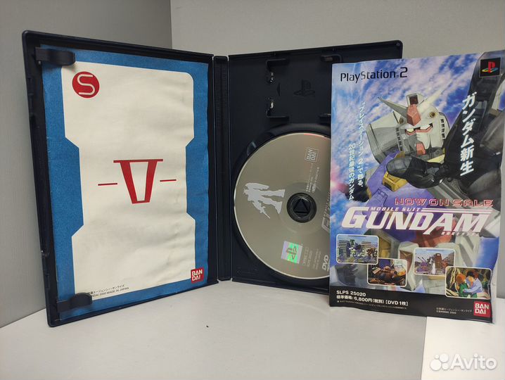 Mobile Suit Gundam: Journey to Jaburo (ntsc-J) PS2